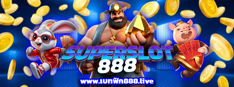 SUPERSLOT888