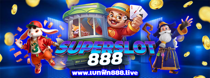 SUPERSLOT888