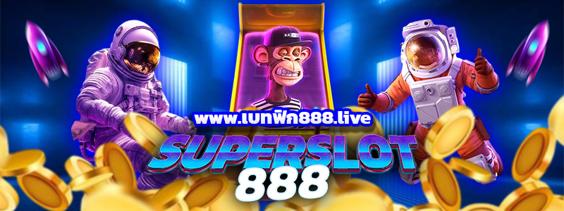 SUPERSLOT888
